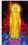 倡印地藏像